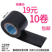 늹^zӌӺ늹늚ˮpvcz늾܇