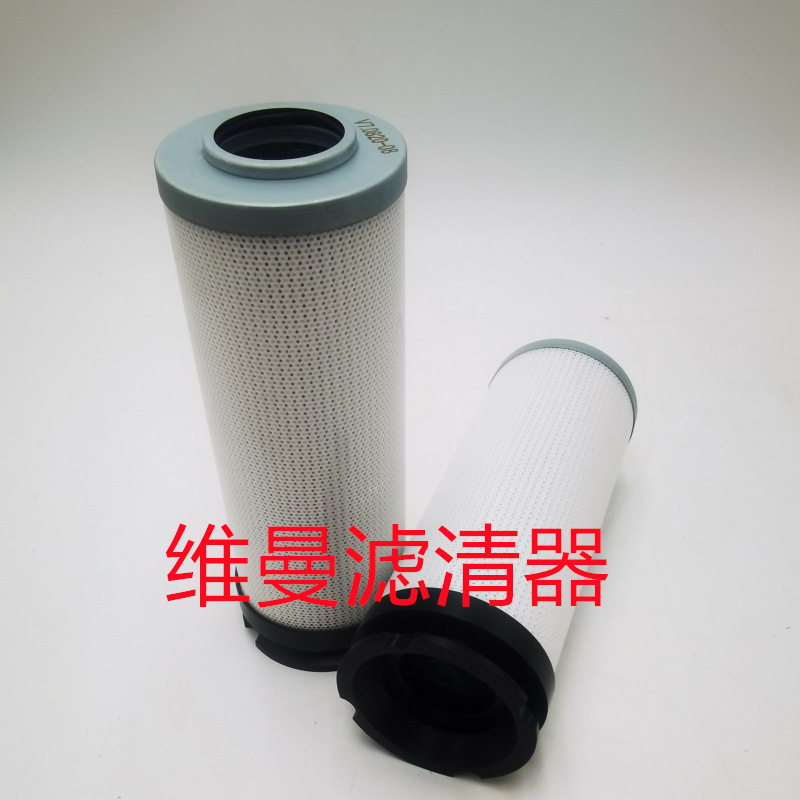 供应 V7.0820-08 V3.0620-58 回油液压油滤芯