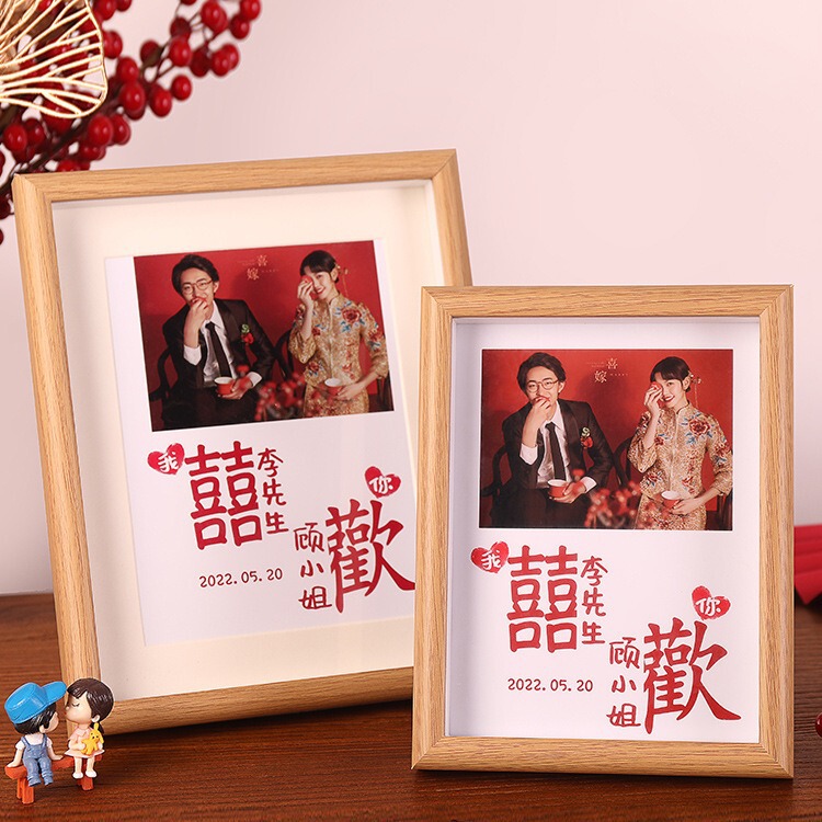 diy photo frame engagement ornaments for girlfriends and friends couples birthday gifts wedding photos anniversary set-up