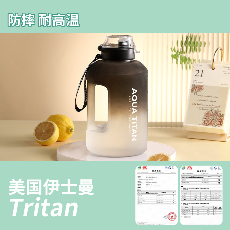 水杯大容量2025新款男女健身运动水壶吨桶吨大肚杯子夏季瓶顿顿桶|undefined
