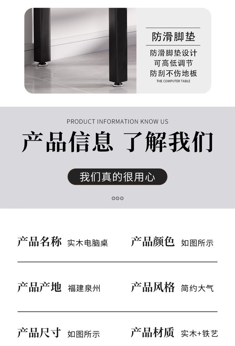 一键上货_20250329161808