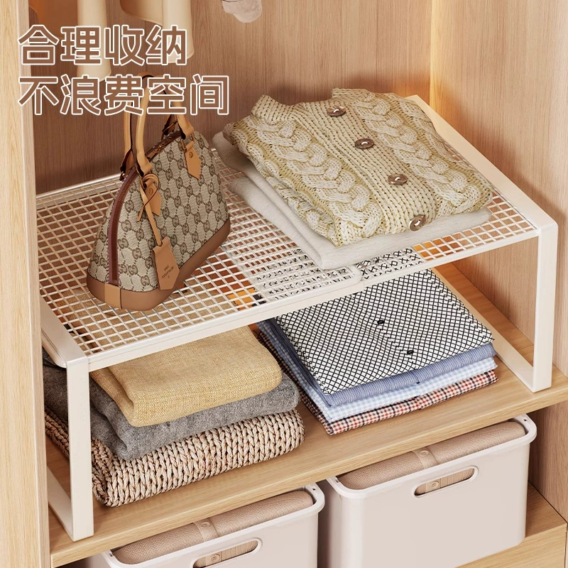 Wardrobe Layered Partition Rack, Adjustable 27–62 cm, Retractable Mesh Shelf (White/Neutral)