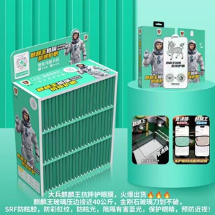 ������������λ��o�۷�ѣ��䓻�Ĥ�¿�Ĥ���乤�Sֱ�N