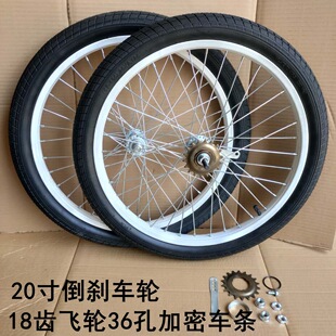 20�絹�x܇݆܇Ȧ18�X�w݆36��܇�l���wǰ��݆���x���ĺ�݆�M����
