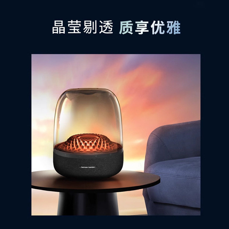 ハマンカトンbluetoothスピーカー瑠璃4世代aurastudio 4オーディオbluetoothスピーカー高音質デスクトップオーディオ|undefined