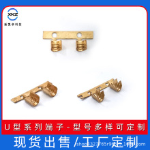 ���~�X�Ȳ��������Ӊ���1̖2̖�~�۾��۰l��z����U�Ͷ���