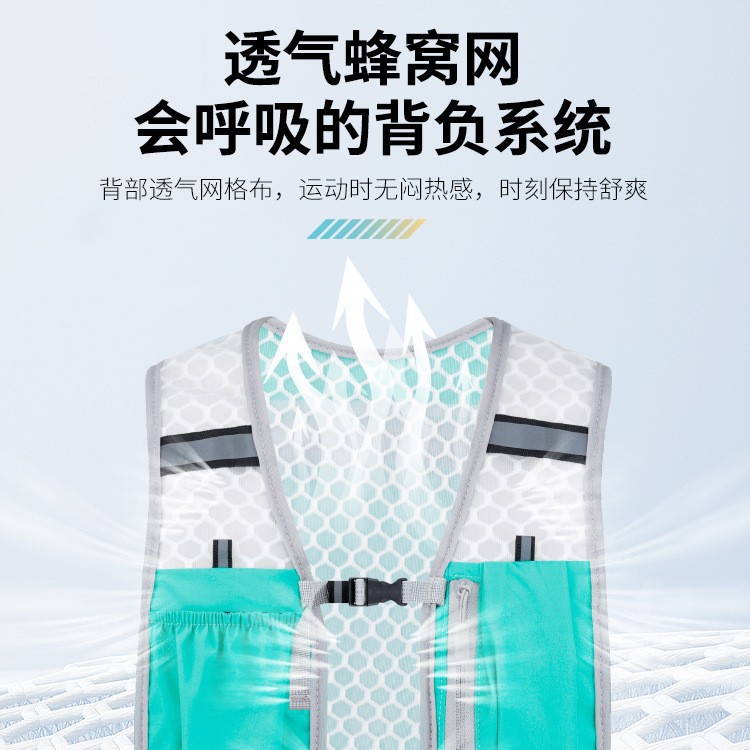 现货骑行跑步徒步双肩背包透气自行车越野马拉松水袋背包运动背心