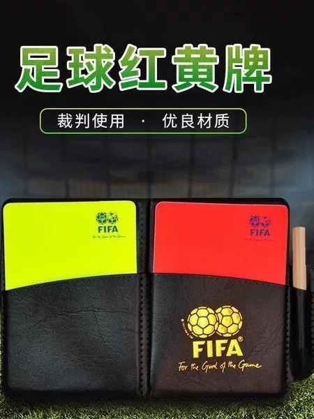 Direct Sale from the Manufacturer: Large Red and Yellow Cards for Football Referees, Foldable, with Pen, Paper, and Leather Case