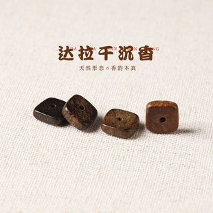 ���x��������ƓP�_���ɳ����S�����Ƭɢ��DIY������������