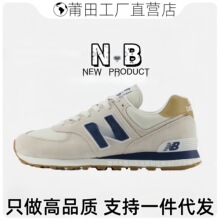 ���﹤�S��ԭnb574��Ů��H�͹����e�����ٴ����e�\���ܲ��ϵ�Ь