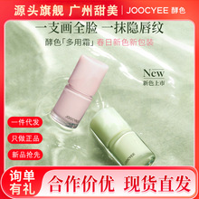 [������ɫ]��ɫ����˪�ƹ������Χ����ɫC21�ں촽�Դ�������C33