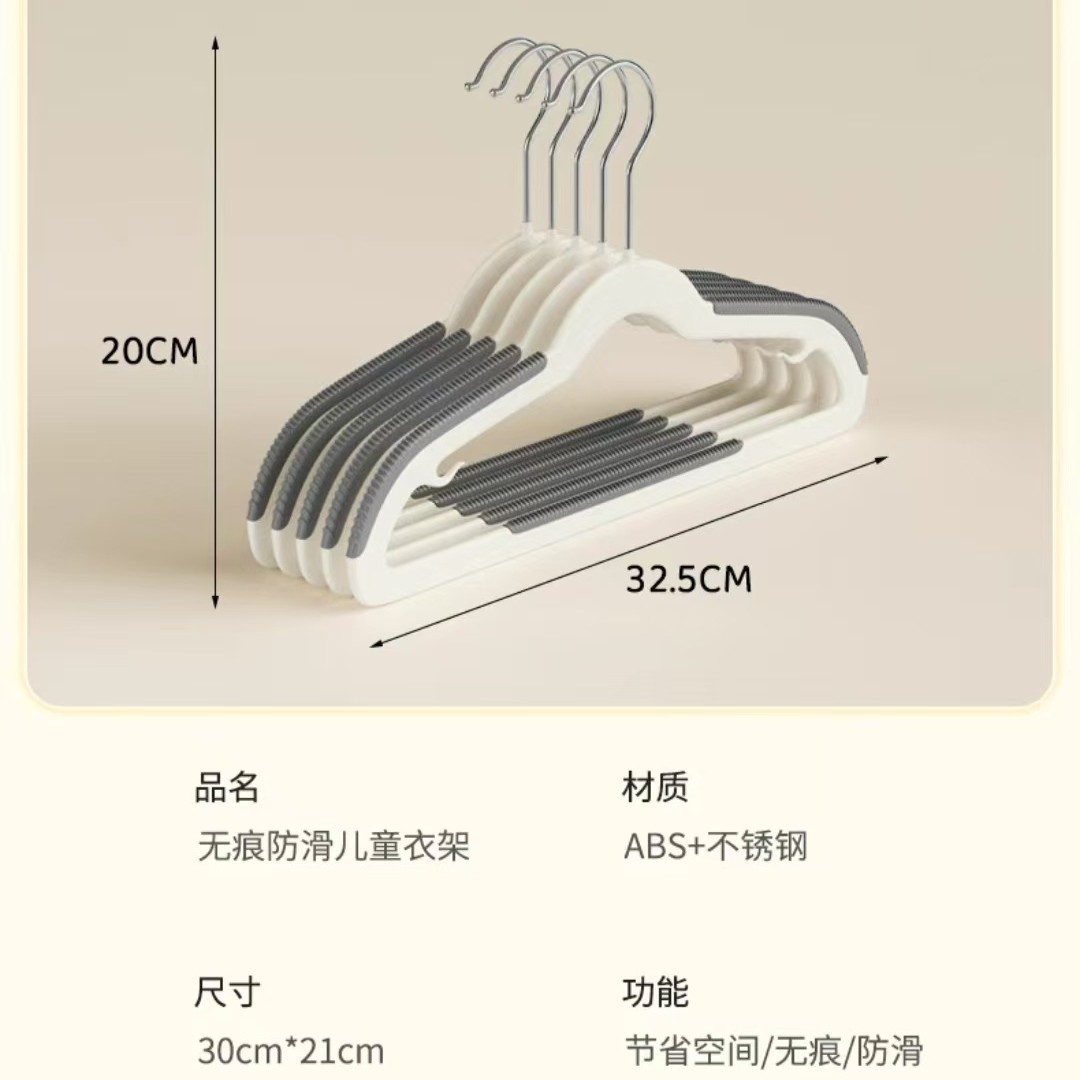 투포지션 어린이 그레이