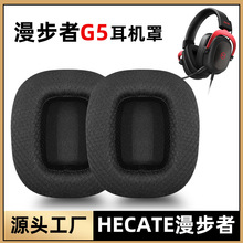 �m���HECATE������G5���C����G3���׺��d���o��Ƥ����Q�������