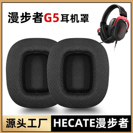 其他数码配件;影音电器配件