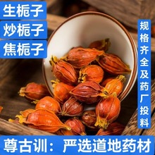 �d�� ��ș�� �d�ӹ� ����ɽ�d�Ӹɹ� ���d�� ���d�� ֧��ș�z