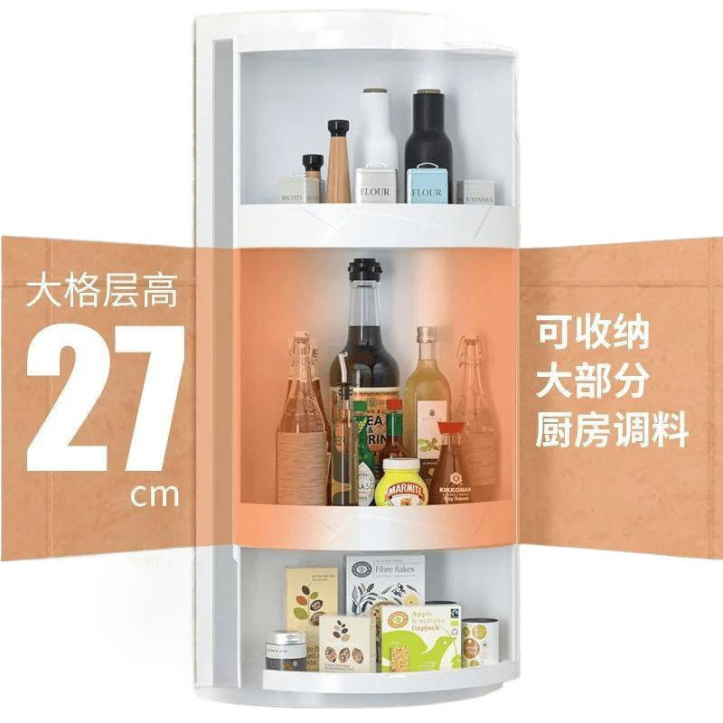 厨房置物架旋转调料调味品储物柜壁挂台面转角收纳架多层免安装无|undefined