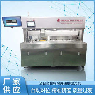 �����׷�CCD��λ������ĥ�C���I���g늘OƬ��ĥ�Cֱ��BGA��ĥ�C