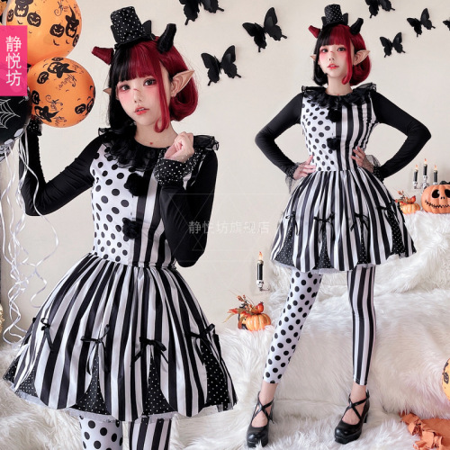 Women girls clown cosplay costume jazz dance outfits for female nightclub bar party black and white striped clown stage performance wear