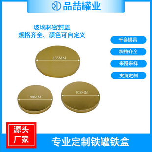 �羳؛Դ�R���F�w�ӽ��ٲ������ܷ��F�w�F؛���lϞ�T���F��ʳƷ��