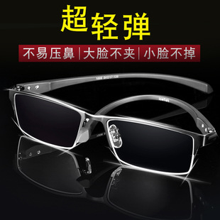 �̄ս�ҕ���R��66071 ����p��Ȕ��W���R����{�⺆�s���R���l
