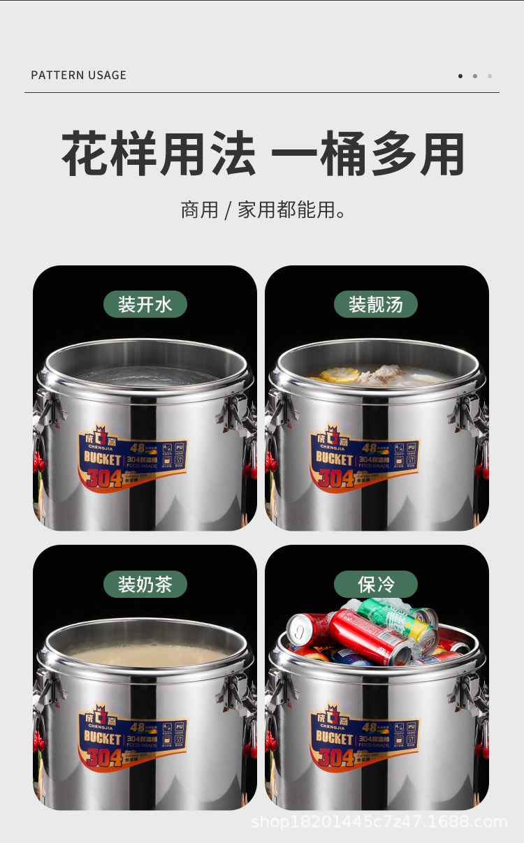 詳情_12.jpg