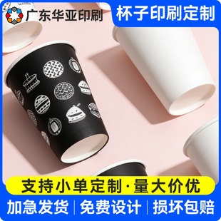 ��˾��I����ӡˢlogoһ���Լ����Ӻ��ˮ���ȟ��������ӡ�S��