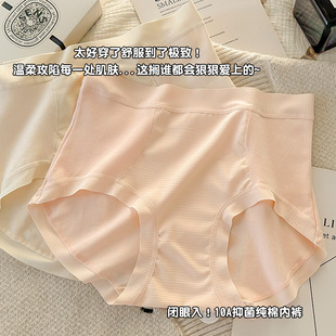 10A�־���ѝŮ�и���Ůʿ��ѝ�o�ۼ��L�������d��a��ѝ΢�ո�ѝ