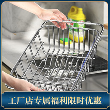 ˮ�rˮ�@ϴ��؞rˮ�����s���P䓏N������������P�Vˮ�ռ{