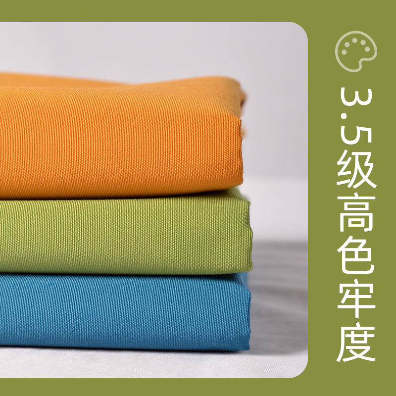 �ֻ���Ӧ150D�޸������Ĥ��ˮ���� tpu��ˮ͸��У�����������