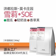 鶼˹ѩ決֛_ͿȶʽSOE㾫Ʒ