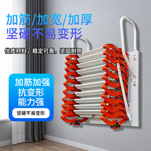 壁挂式阁楼伸缩楼梯室内外家用加厚折叠拉伸升降收缩隐形楼梯定