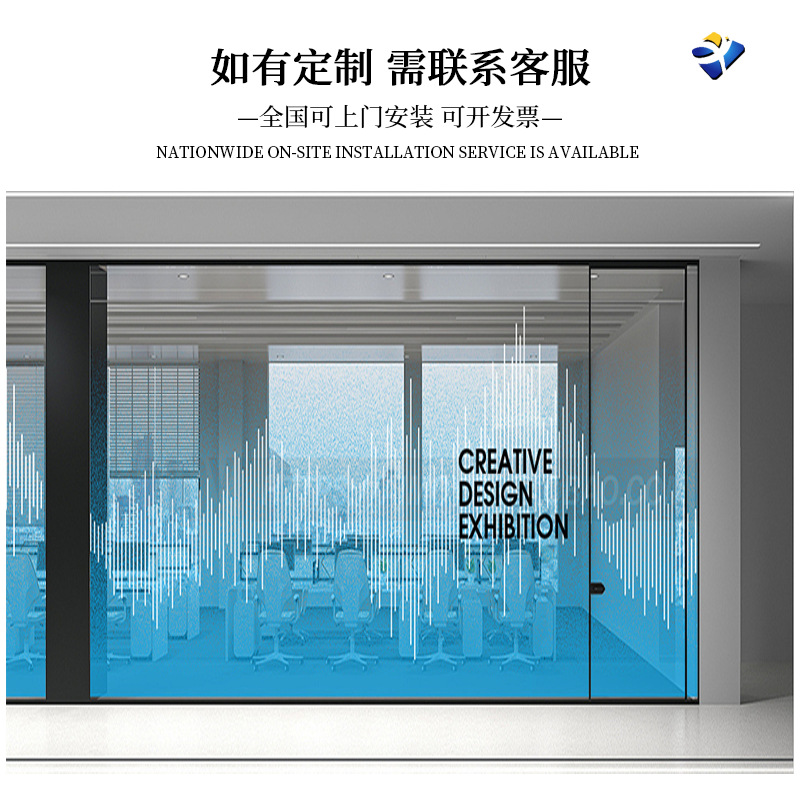 ����Ĥ����Բ��칫�Ҹ���ĥɰ������ֽ͸����Ĥ Բ�㵥�򽥱�