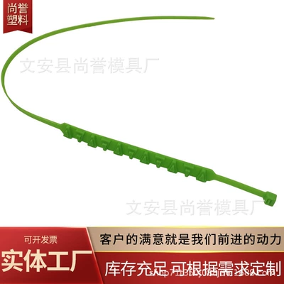 Car tire snow chain Tire snow chain - classic-green-10900cm-1-pack10-pieces