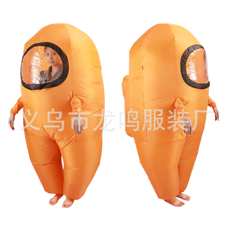 宇宙飛行士狼人殺among usアニメ空気入れ服装漫画人形服宇宙飛行士紅人空気入れ服|undefined