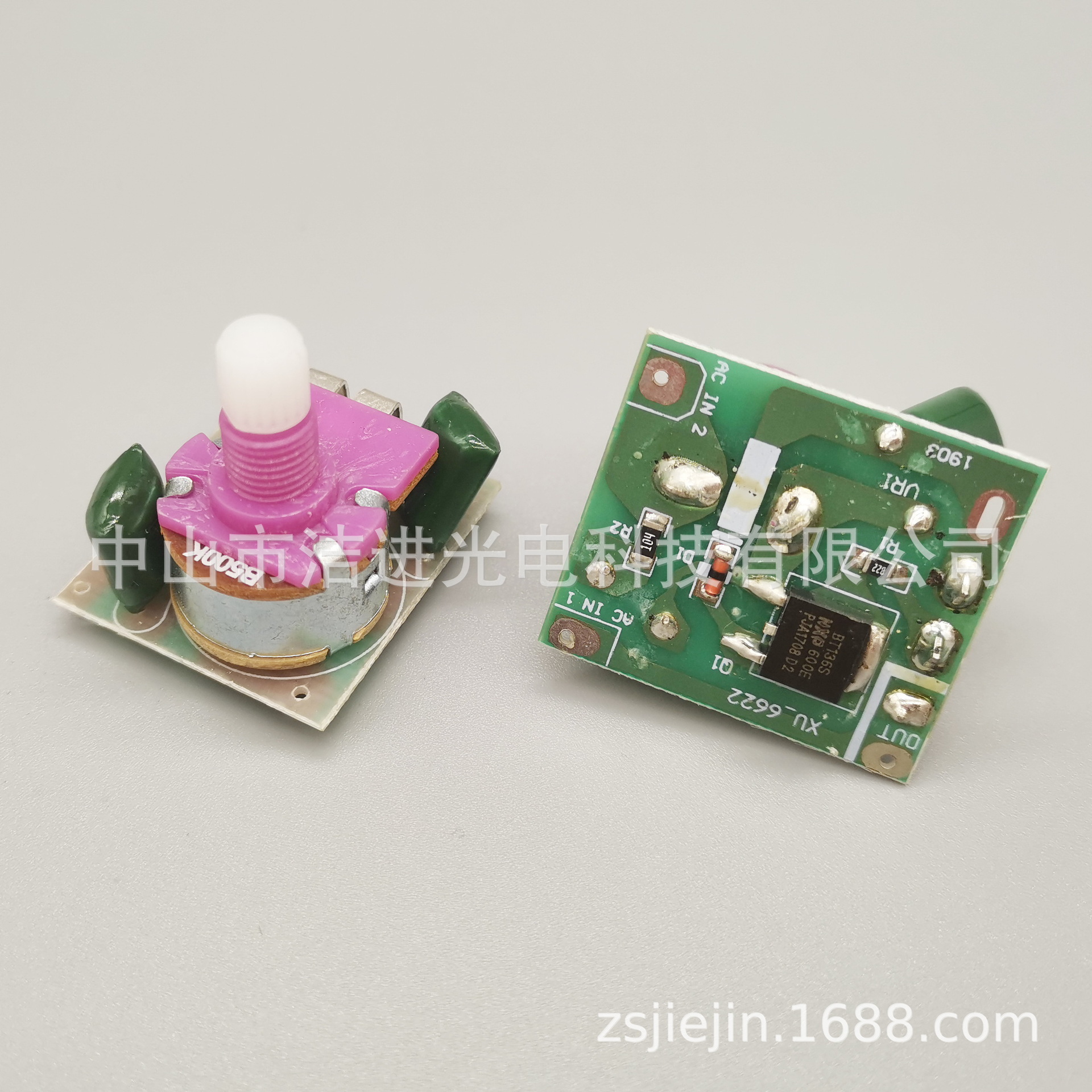 高压交流240V调光开关 LED球泡用旋转微调开关 LED无极手动调光器