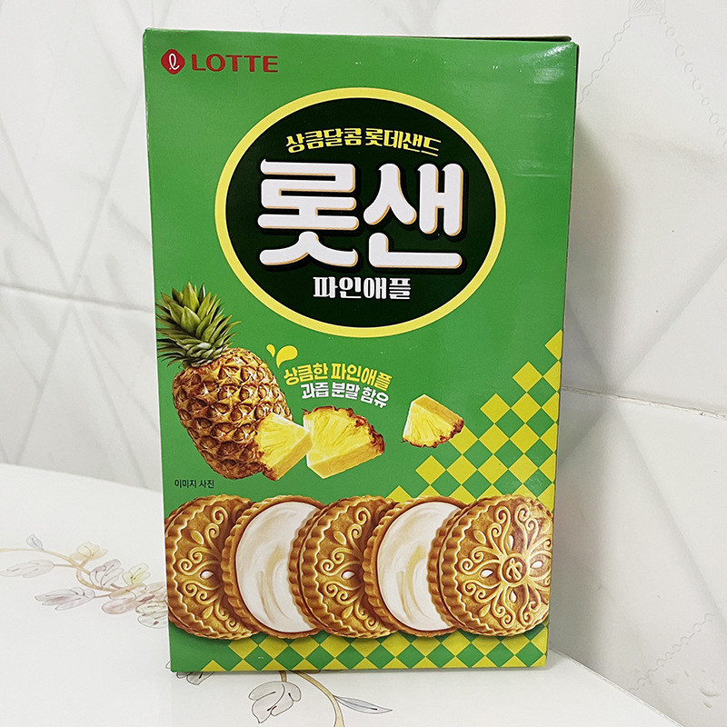 韩国进口食品批发乐天LOTTE菠萝奶油夹心甜饼干办公休闲零食315g