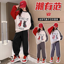 Ů�д�ͯ�＾�\�����b2023�¿�Ů������ƴɫ�l�����eѝ�W�t�ɼ���