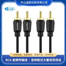 RCA��ҕ�l�B�Ӿ���X�֙C��������B�����l��܇�� ��~�����Sֱ��
