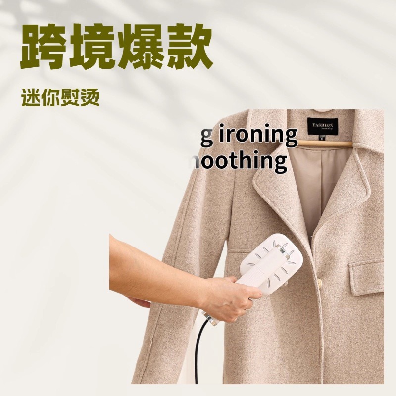 Cross-Border Portable Garment Steamer Handheld Ironing Electric Iron for Home Travel Mini Plug-In Clothes Steamer Dropshipping