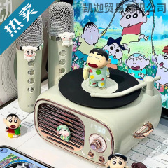 蜡笔小新唱片机蓝牙音箱歌新款音响麦克风实用生日女生闺蜜