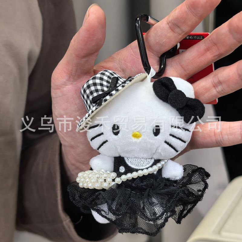 粉墨kitty小香风裙摆玩偶背包挂件ins风高级感精致挂饰爱心扣钥匙|undefined