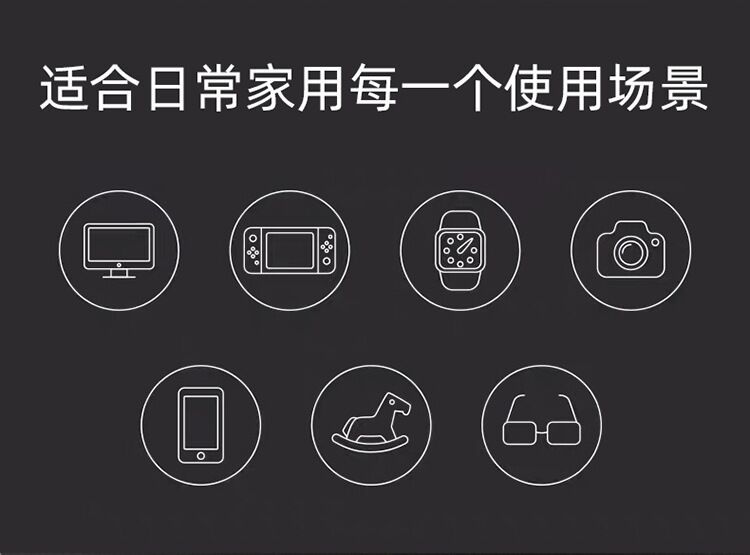 精密多用途工具29合一精密螺丝刀套装