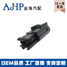 2�׹�늾�������܇�B���� 12P02110145