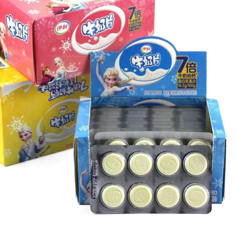Yi молочные таблетки Ли в штучной упаковке простые сухие молочные таблетки оптом, специальные детские молочные моллюски, закуски, конфеты, сыр, еда 160 г