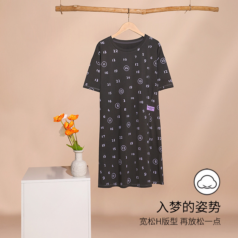 R2217 Serenity Black