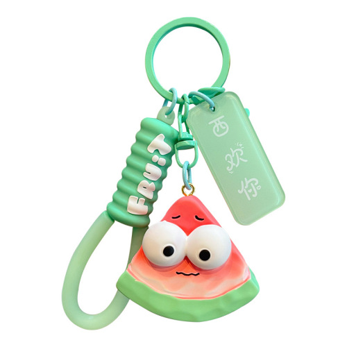 Baimao original wood carving style fruit and vegetable series key chain creative funny eye-catching watermelon green onion key chain bag pendant