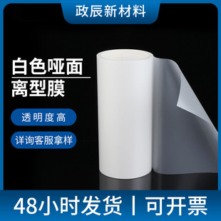 ��ɫ�����x��Ĥ�S�����l��Ͳ��ճ���x����ģ�Џͺϰ�ɫ�x��Ĥ