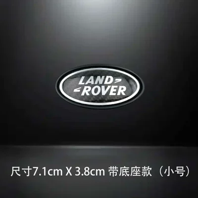 for Land Rover Range Rover | Car logo - 31-small-size-l-black-base