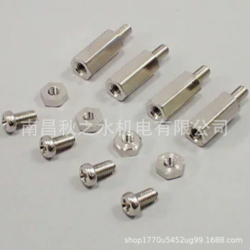 サンハヤト株式会社sunhayatoスペーサーRaspberry Pi用MPS-M2611