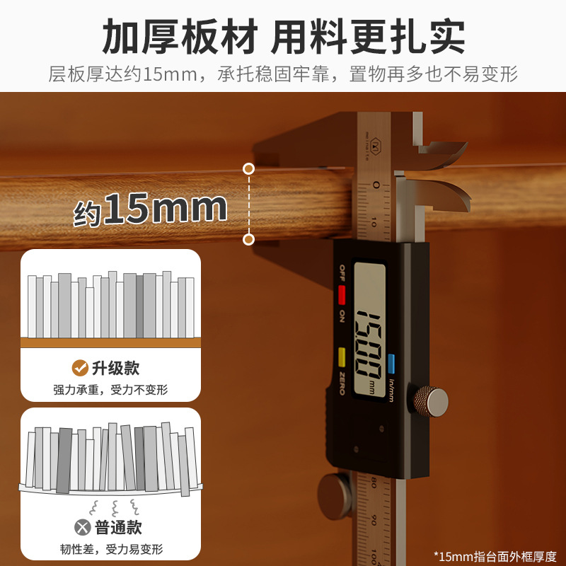 Estantería de madera maciza, cajones de piso a techo, armarios de sala de estar, armarios de rejilla combinados contra la pared, estantes de almacenamiento, estanterías cortas integradas